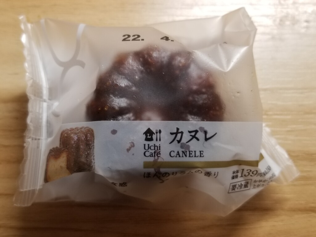 ローソン　カヌレ