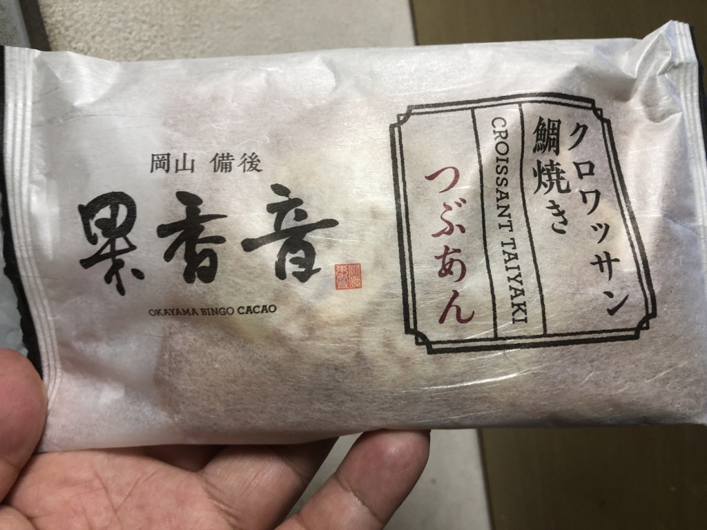 果香音　クロワッサン鯛焼き　つぶあん