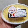 ヤマザキ ダブルチーズケーキ