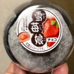 ヤマザキ 雪苺娘 チョコ