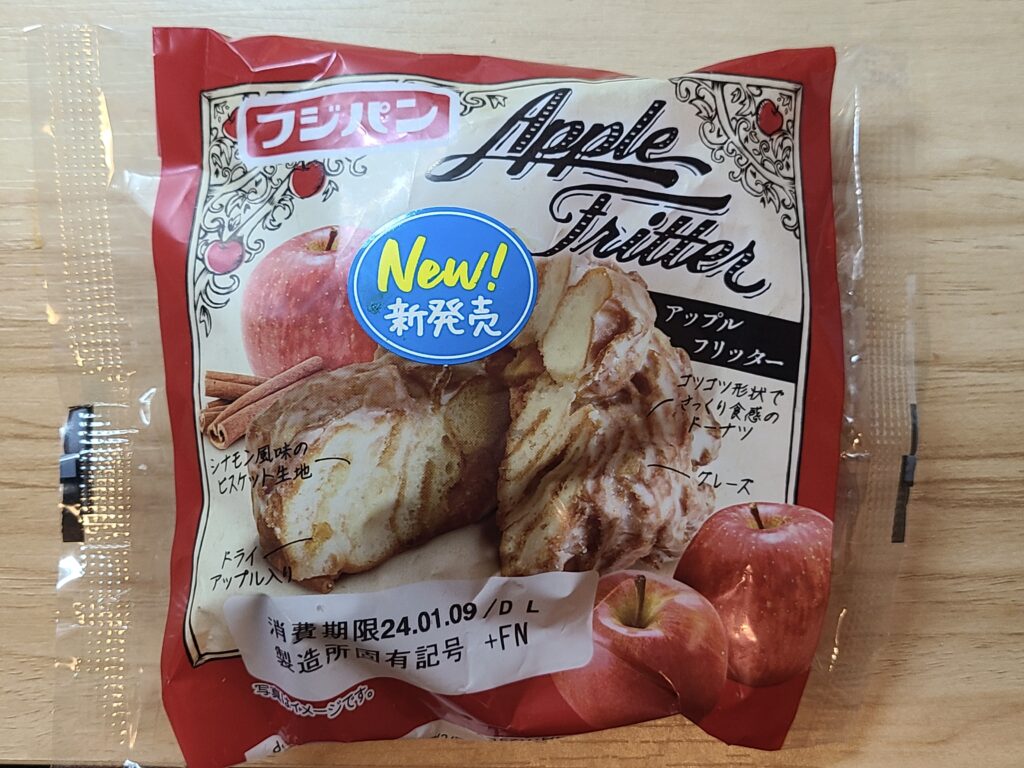 フジパン アップルフリッター