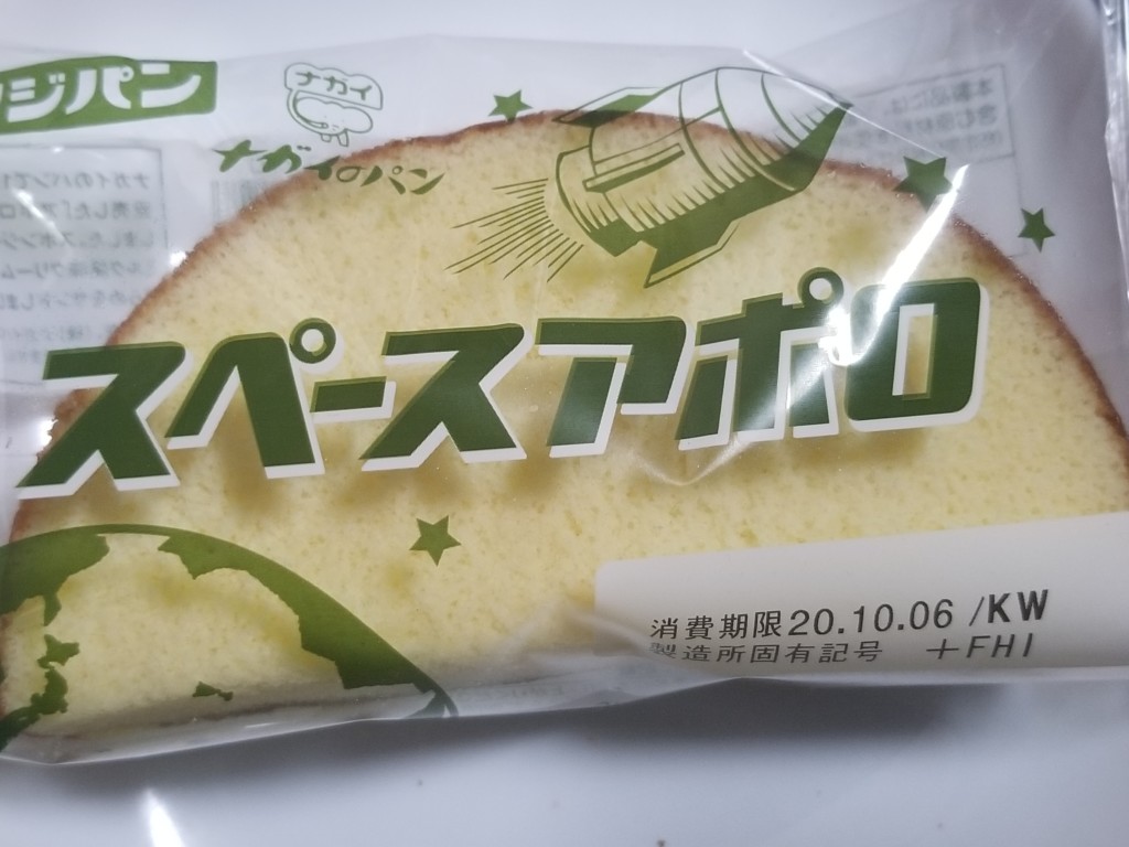 フジパン　スペースアポロ