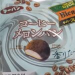第一パン　ダイドーブレンド　コーヒーメロンパン　