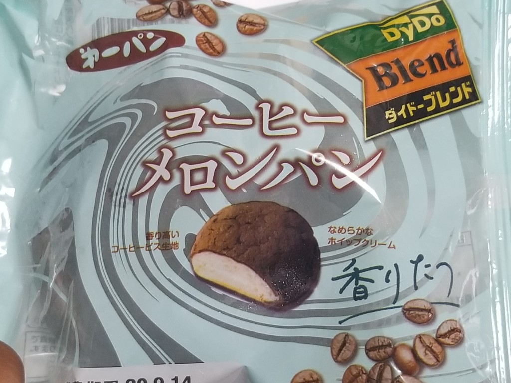 第一パン ダイドーブレンド コーヒーメロンパン