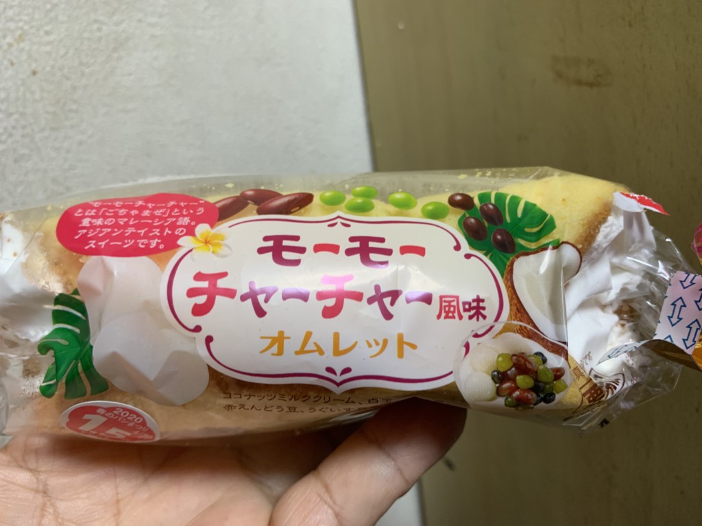 ヤマザキモーモーチャーチャー風味オムレット