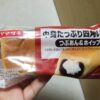 ヤマザキ中身たっぷり四角いパン つぶあん&ホイップ