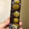 ヤマザキ 栗むし羊かん