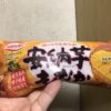 丸永製菓　安納芋もなか