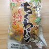 フジパン　ちくわパン　４種のチーズ