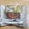 ローソンストア100 カヌレ（カスタードクリーム入り）