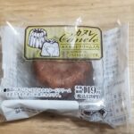 ローソンストア100 カヌレ（カスタードクリーム入り）