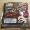 第一パン　ダイドーブレンド コーヒーあんぱん