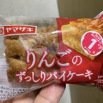 ヤマザキ りんごのずっしりパイケーキ