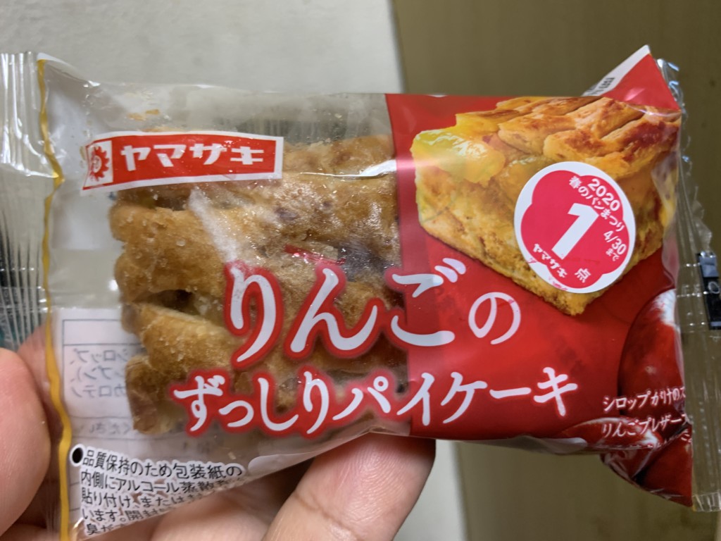 ヤマザキ りんごのずっしりパイケーキ