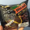 第一パン　ダイドーコーヒーメロンパン　
