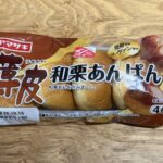 ヤマザキ　薄皮　和栗あんぱん
