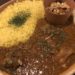 NOMSON CURRY 野村さん家のチキンカレー