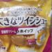 ヤマザキ 大きなツインシュー 安納芋クリーム＆ホイップ