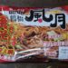 鶴橋風月焼きそば(チルド)