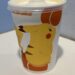 マクドナルド マックシェイク黄桃味(無果汁)