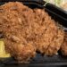 味の店一番　ヘレかつ定食　