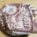 マクドナルド　ごはんチキン　こく旨醤油仕立て