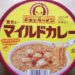 日清食品 日清チキンラーメンどんぶり 黄色いマイルドカレー