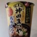 日清食品　神田まつや 鶏南ばんそば