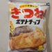 三真きつねうどん風ポテトチップ